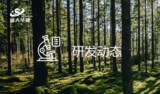 超級(jí)防水阻燃中密度纖維板實(shí)現(xiàn)工業(yè)化生產(chǎn)