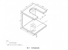 盛大華源介紹板材術(shù)語(yǔ)-握釘力